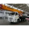 АРЕНДА АВТОКРАНА ИВАНОВЕЦ КС-45717К-1Р 25 ТОНН
